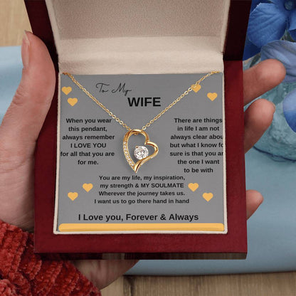 To My Wife - My Forever Love