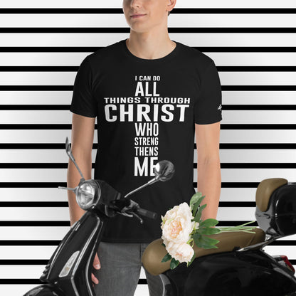 Christ Strength t-shirt