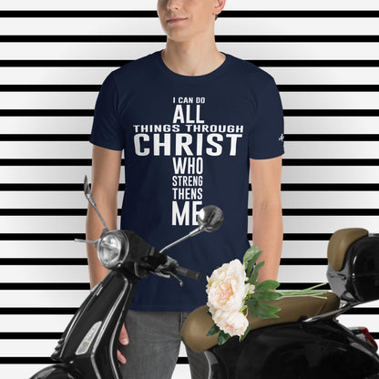 Christ Strength t-shirt